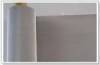 China Stainless Steel Window Screen