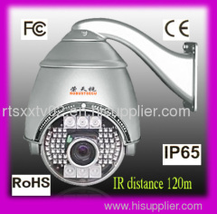 Outdoor IR intelligent high speed dome PTZ camera cctv camera