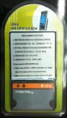 New FS1 mobile phone battery for blackberry torch 9800/9810