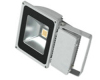 LED FLOOD LIGHT