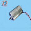 DS-BL4260 DC BRUSHLESS MOTOR Series