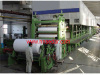 1880mm Culture Paper Making Machine