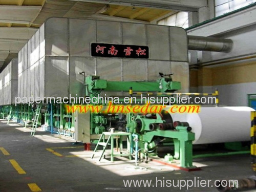 2880 mm Writing Paper Machine