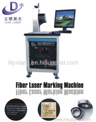 Electronic Component laser marking machine