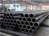 API--5LSeamless Steel pipe