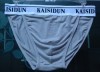 Men's Sexy Briefs