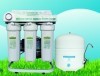 75GPD Five Stage RO Water Purifier with Standing Frame and Pressure Gauge