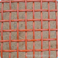High Quality Crimped Wire Meshes
