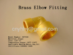 high quality Brass Elbow Fitting