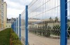 wire mesh fence