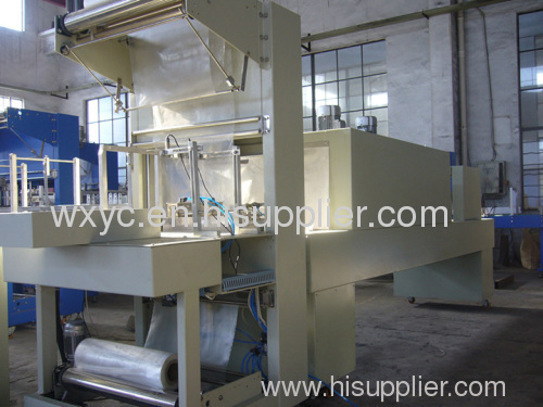 Linear Type of Shrink Wrapping Machine (BL-350A)