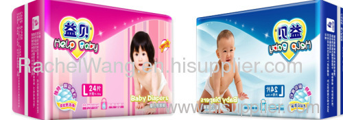 superabsorbent baby diaper