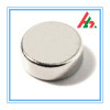 Disc permanent neodymium magnet