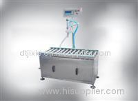 oil Weighing filling machine