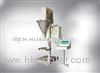 Powder Quantitative Packaging Machine