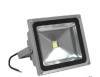 20W LED Flood light