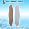 Stand Up Paddle (Bamboo)