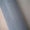 China Standard PVC Window Screen