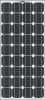 75wp mono solar panel