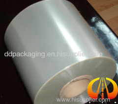 higher barrier transparent PET film