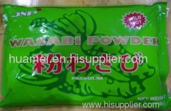 china wasabi powder
