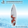 PU surfboard+produced in china