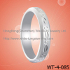 New Tungsten Carbide Ring