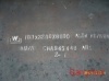 Sell: A 299 Grade A, A 299 Gr B, Pressure vessel plates, steel plate