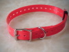 Fireproof tpu dog collar