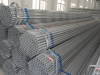 galvanized steel pipe