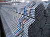 Pre-galvanized steel pipe