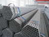 Pre-galvanized steel pipe