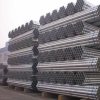 hot dipped galvanized steel pipe