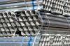 hot dipped galvanized steel pipe