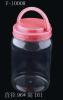 1000ml Clear Plastic Food Bottle