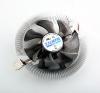 CPU Cooler---SEA-90A-01(ICE Eagle)