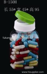 150cc Square PET medical bottle