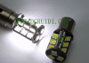 Canbus LED Light