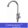 Fashion Stainless Steel Faucet Kitchen Faucet