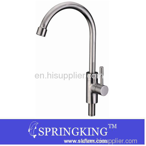 Fashion Stainless Steel Faucet Kitchen Faucet