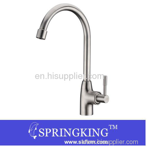 Fashion Stainless Steel Basin Faucet