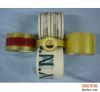 BOPP printed tape