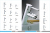 High Quality Faucet China Manufacturer