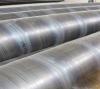 carbon steel pipe