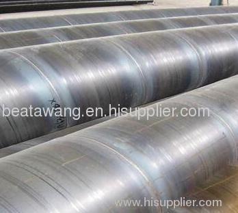 carbon steel pipe