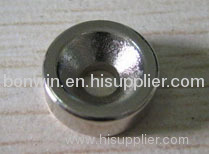 Sintering NdFeB disc magnets