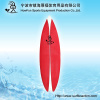 EPS water sports Kiteboard