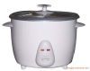 Electric Drum Shape Rice Cooker