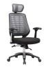 Mesh office chair