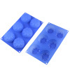 Sunflower Pattern 6 Cavities Silicone Cake Pan Baking Mold